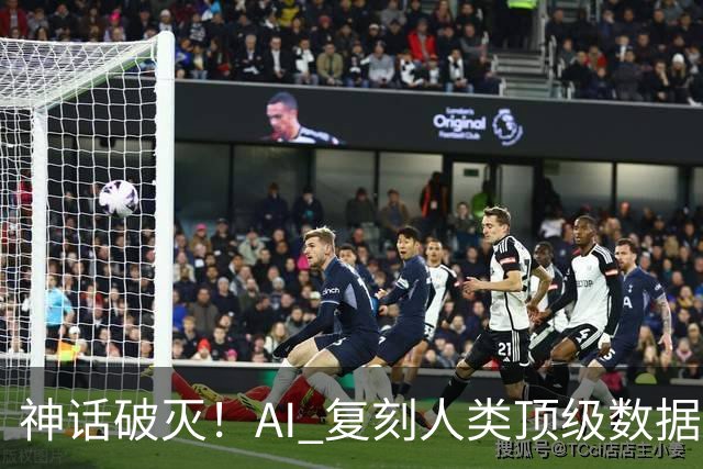 神话破灭！AI 复刻人类顶级数据库，4.6万测试全过，却被一条SQL打回原形！